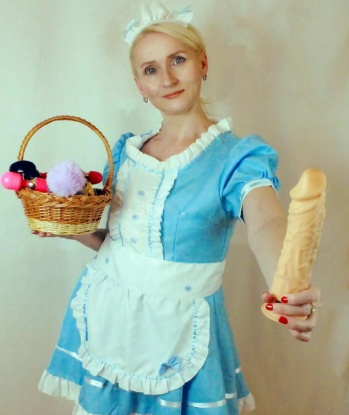 Валентина